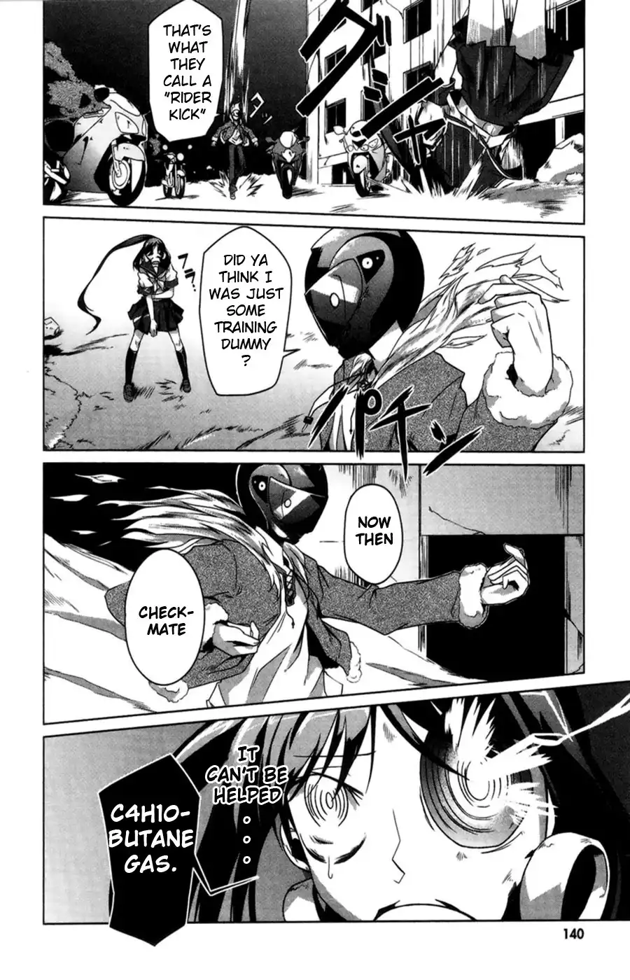 Gas Mask Girl Chapter 5 13